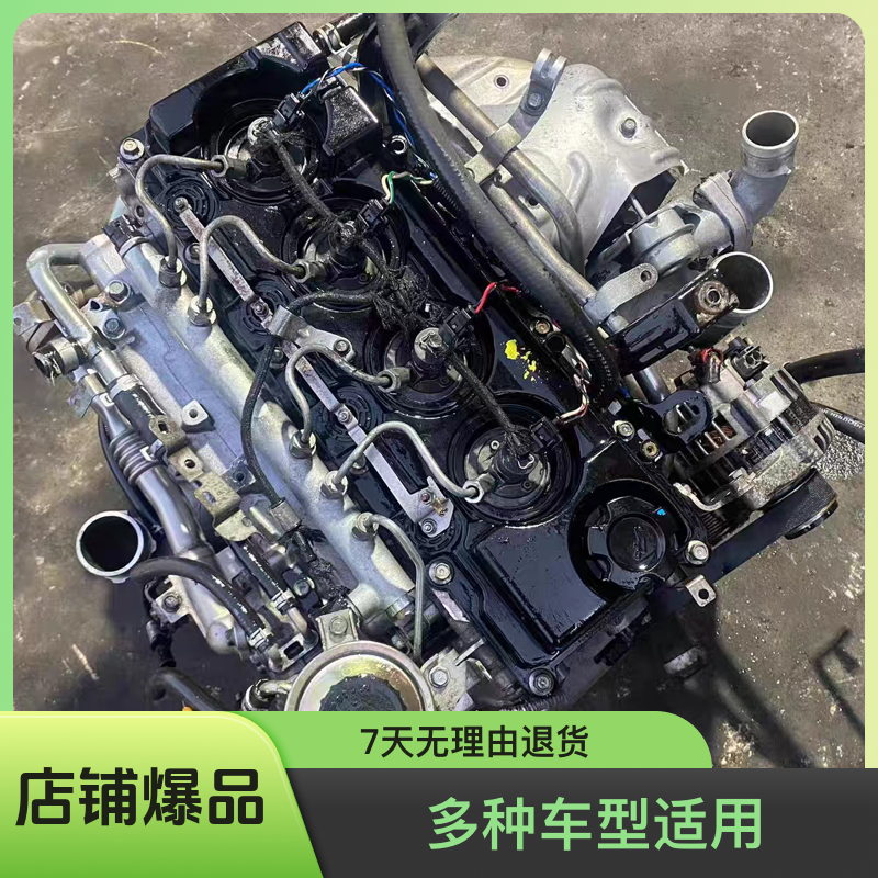 郑州日产尼桑QD32 QD80 ZD25 ZD30帕拉丁KA24发动机总成庆铃4KH1