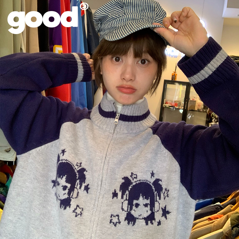 美好商店MeihaoStore呆萌女孩头像拼色插肩袖毛衣开衫