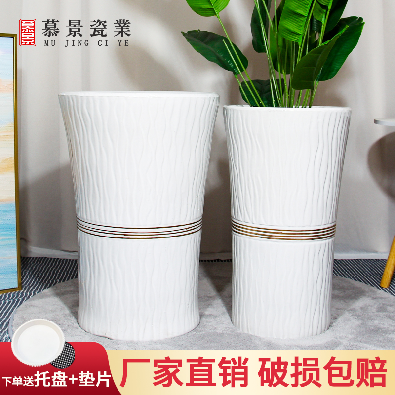 天堂鸟树欧式简约花盆陶瓷带托盘室内外特大号家用落地大花盆包邮