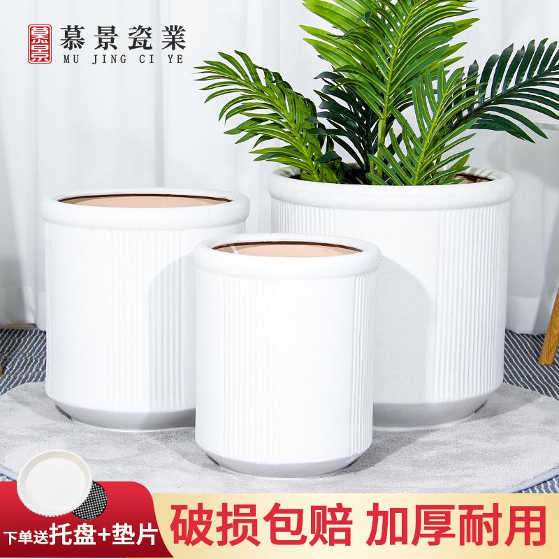 简约竖纹磨砂花盆散尾葵琴叶榕盆客厅室内外盆栽特大号陶瓷大花盆