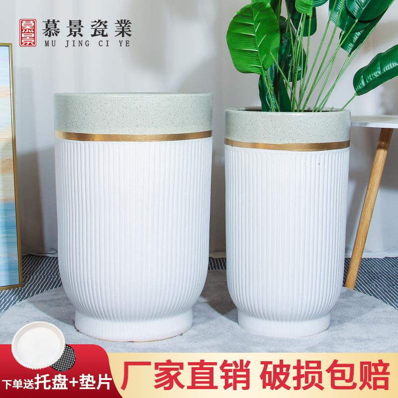 花盆陶瓷特大号白色简约室内外落地金钱树虎皮兰花盆厂家直销包邮