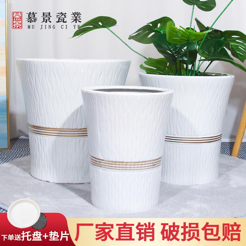 厂家直销陶瓷花盆欧式风格简约百搭天堂鸟发财树绿植专用现代高档