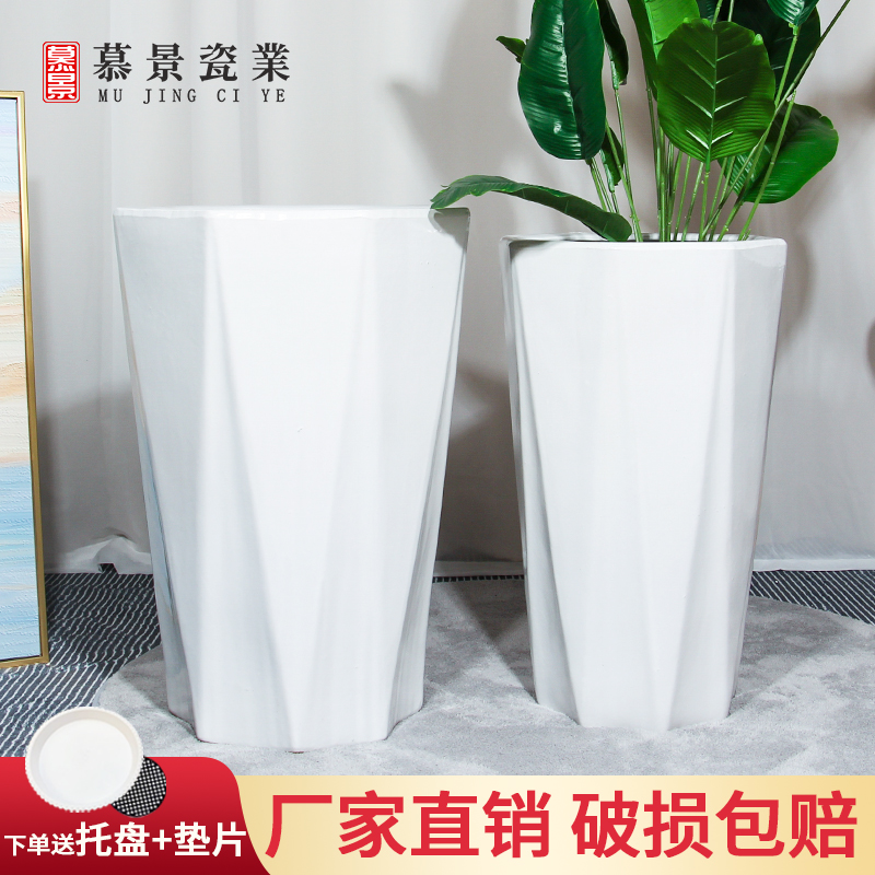 陶瓷花盆简约现代特大号口径30以上室内阳台家用落地公司门口绿植