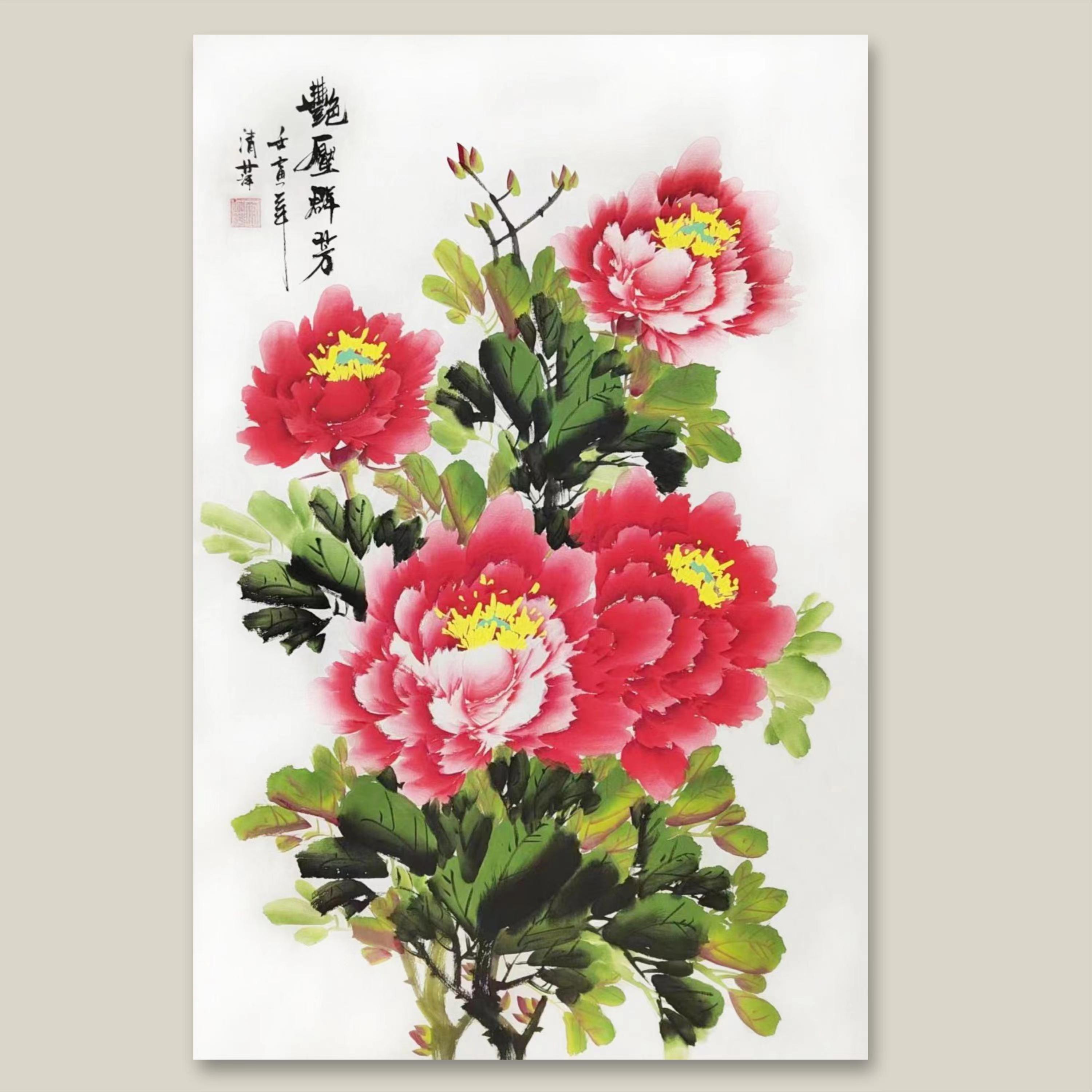 牡丹花  粉丝牡丹 艳压群芳  四尺三开手绘国画 牡丹小画 45x70cm
