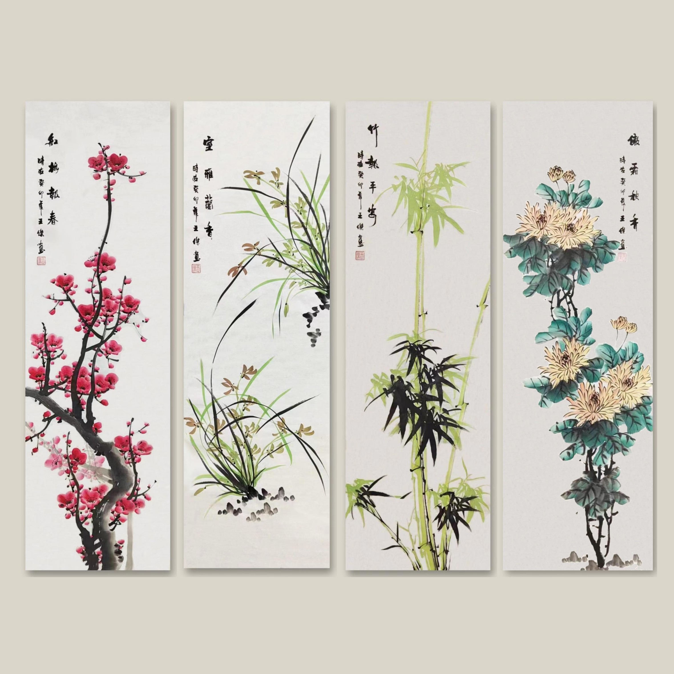 梅兰竹菊   手绘国画 四条屏 书房客厅 装饰送人欣赏 100x34cm  