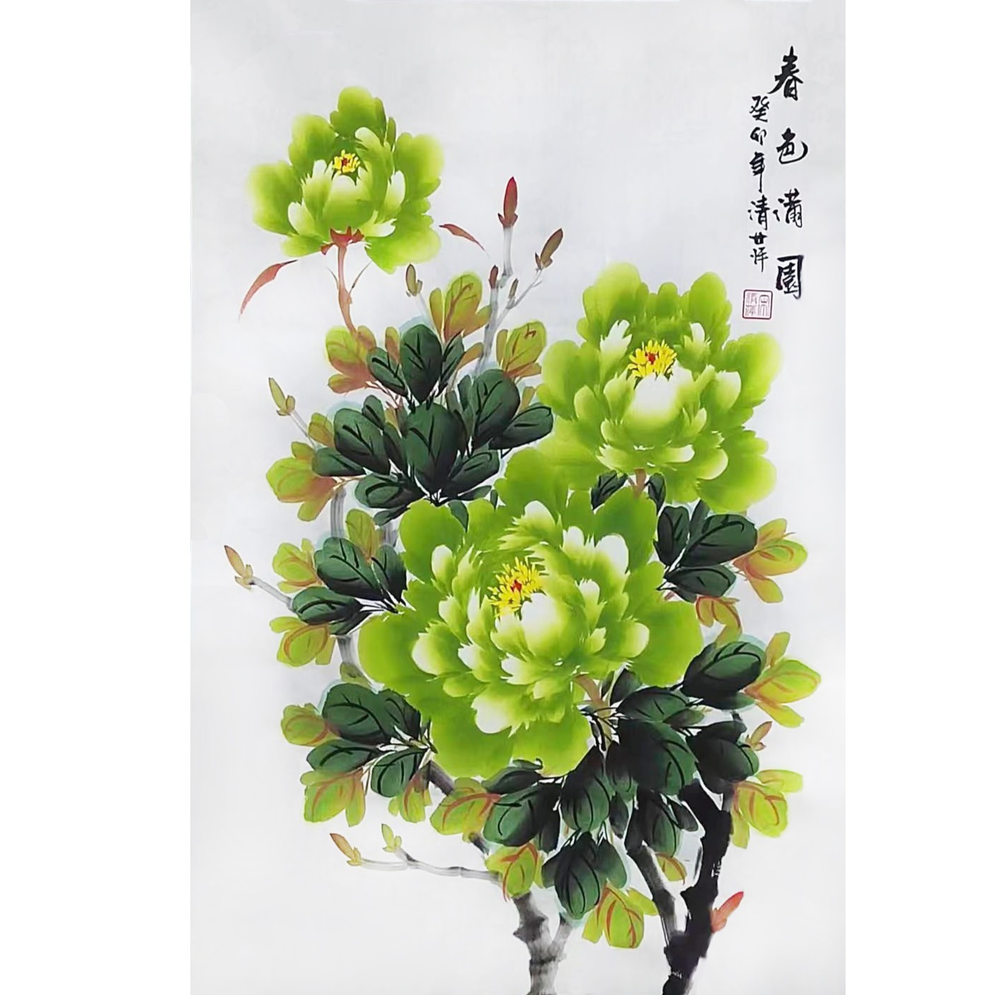 牡丹花  绿色牡丹 四尺三开手绘国画  送人装饰欣赏 45x70cm