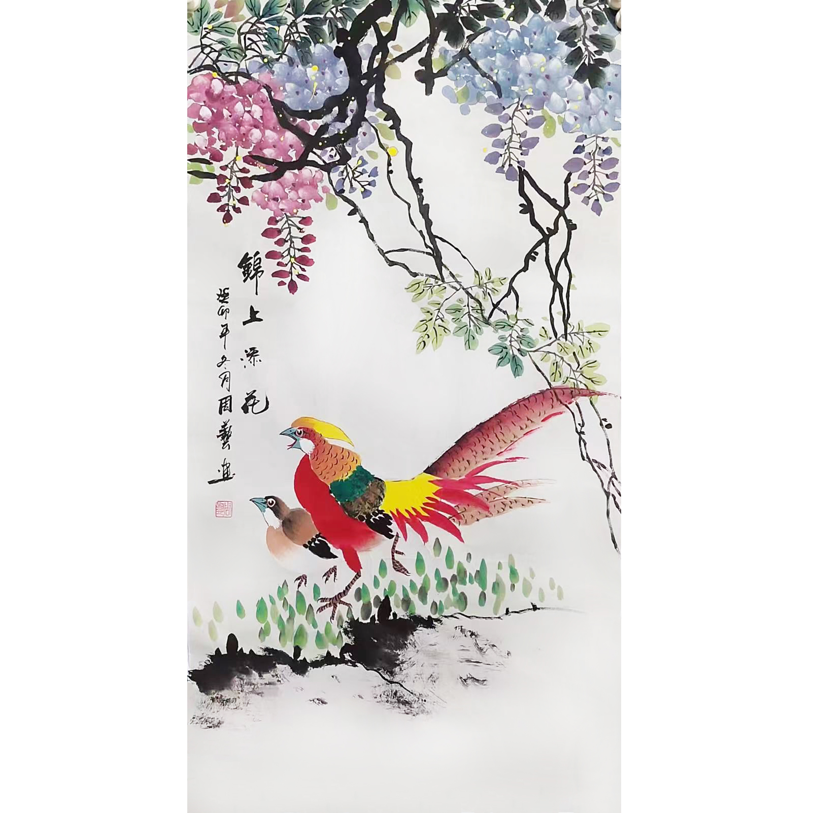 锦上添花 三尺手绘国画 手绘锦鸡 竖屏 送人装饰欣赏 50x100cm