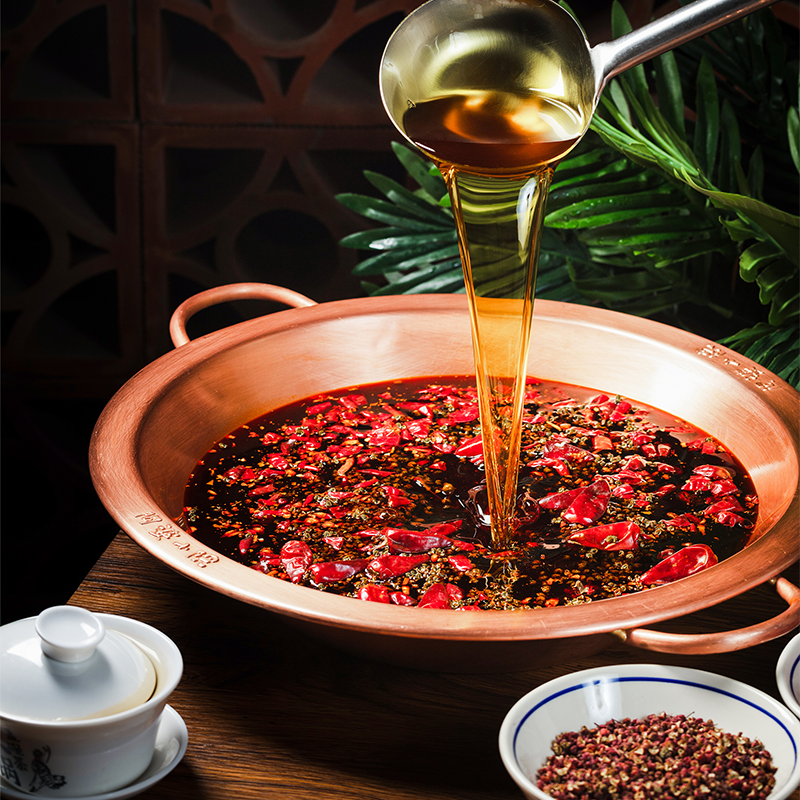 馋巷【3-4人】非遗菜籽油专用清油底料川渝火锅底料【门店同款】浓郁