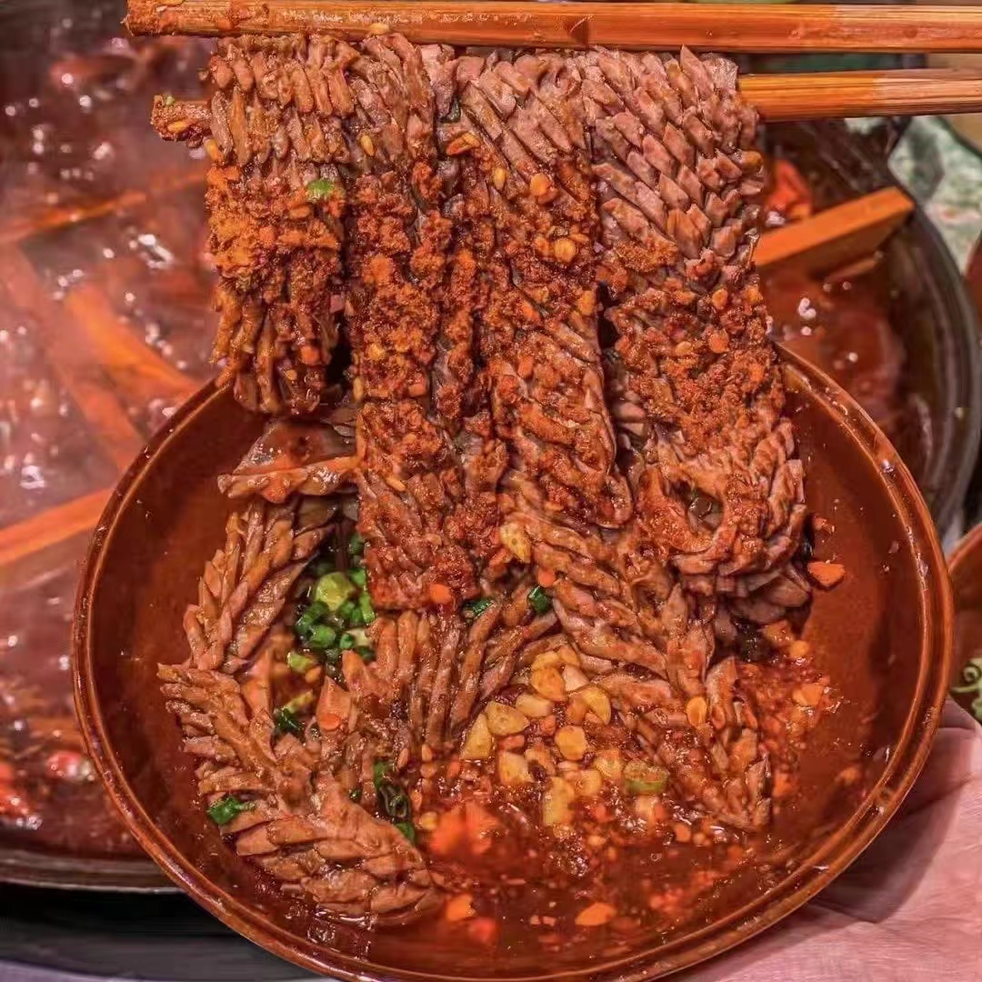 麦穗腰花150g生鲜猪腰子猪内脏川渝家庭火锅食材冷冻保存顺丰发货