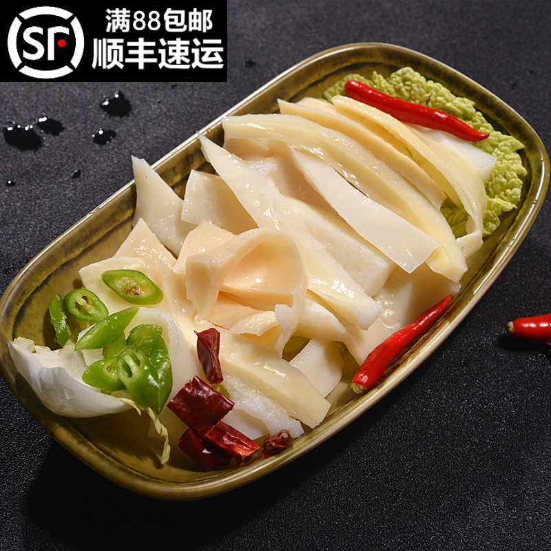 1斤高品质牛黄喉 四川火锅食材火锅配菜家用小包装真空牛杂生鲜