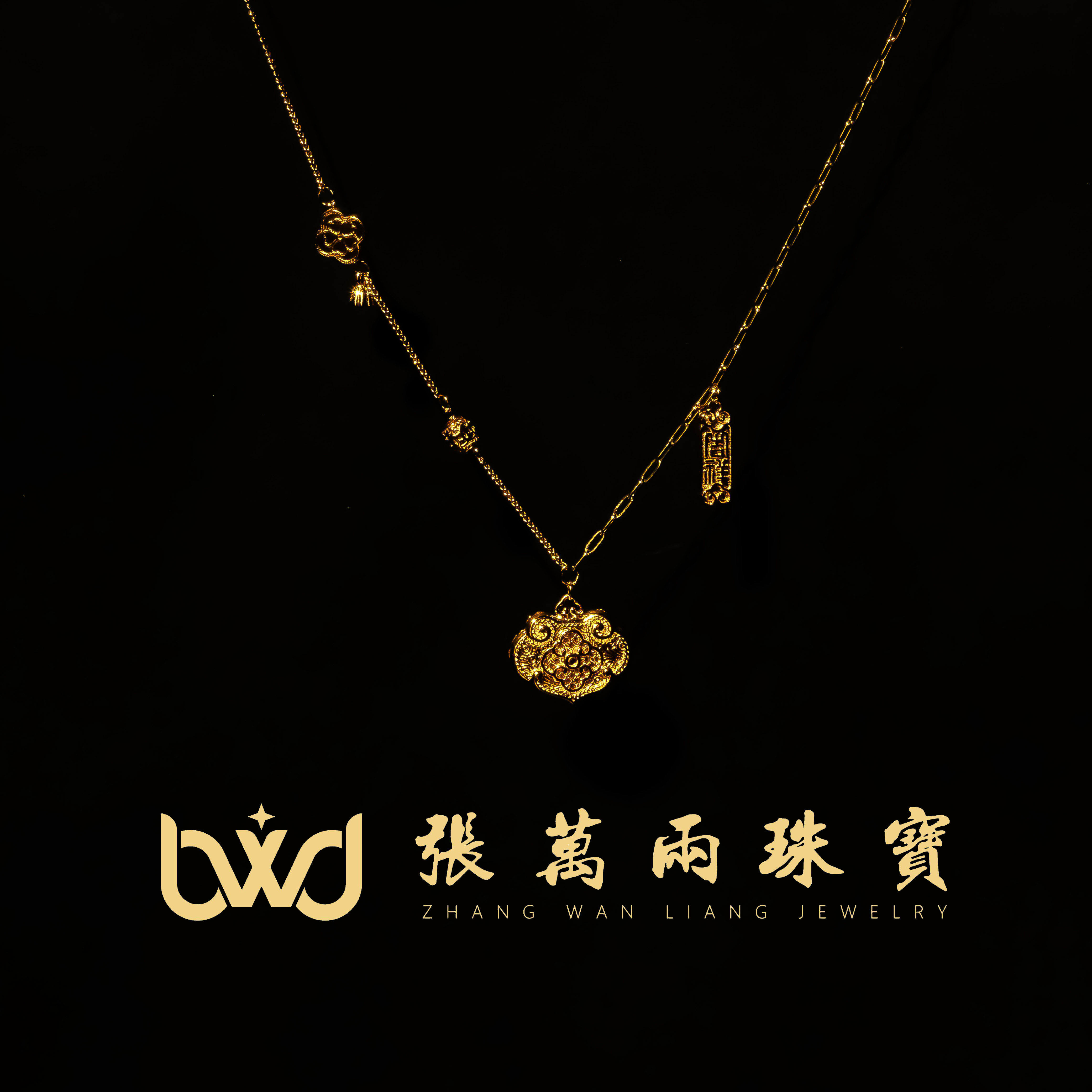 合金吊坠 镂空花丝锁套链时尚百搭古法