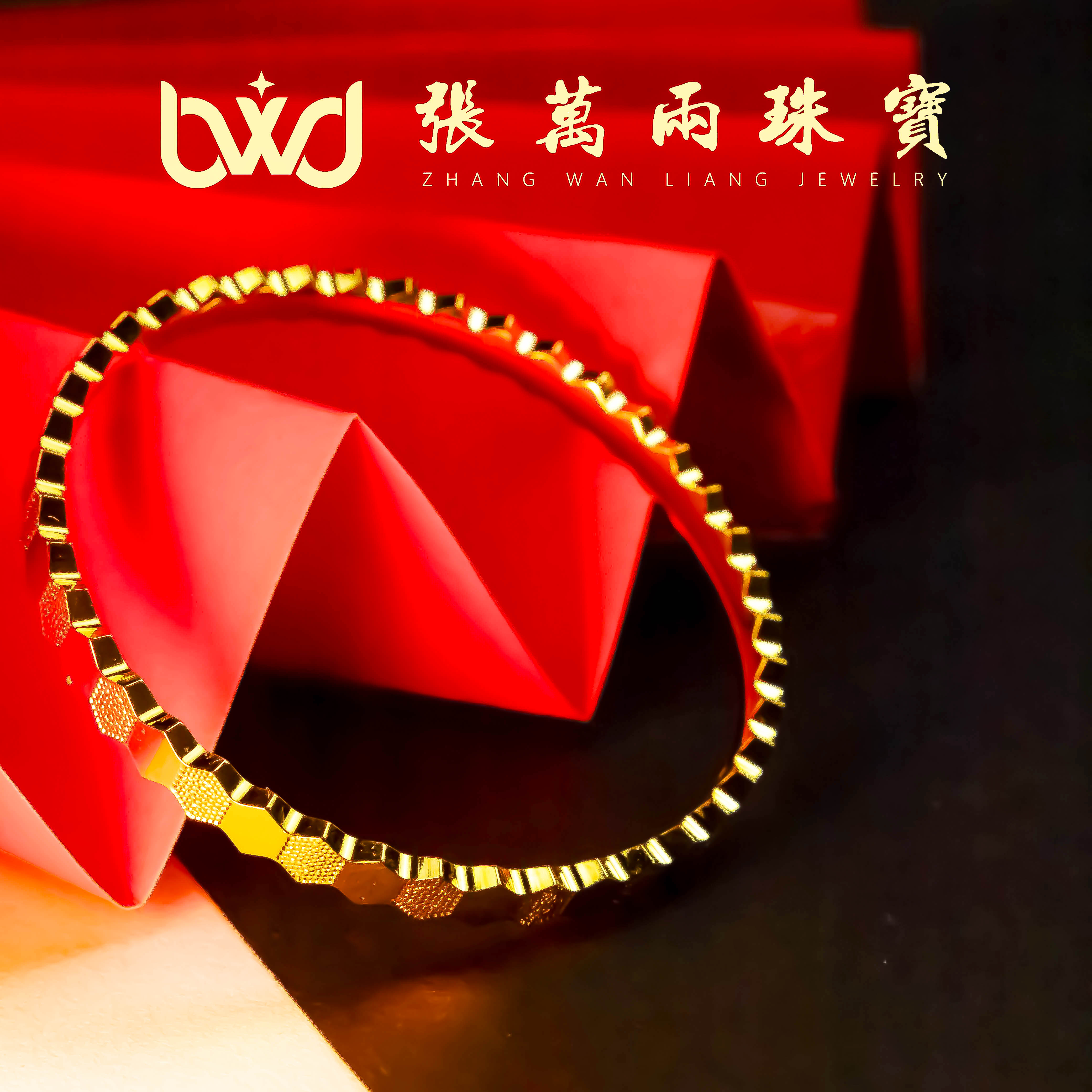 合金手镯 蜂巢手镯百搭时尚