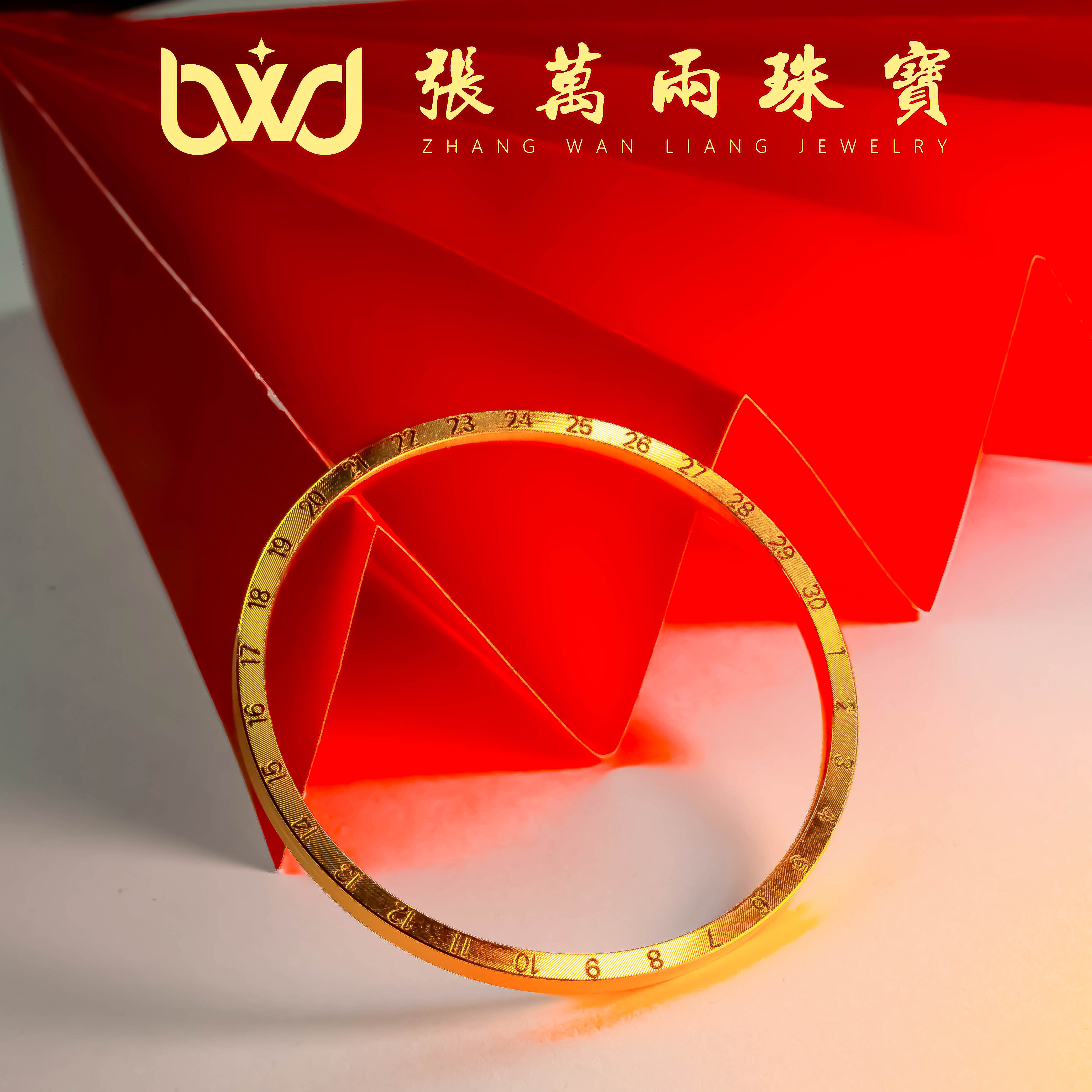合金手镯 年轮手镯时尚单圈