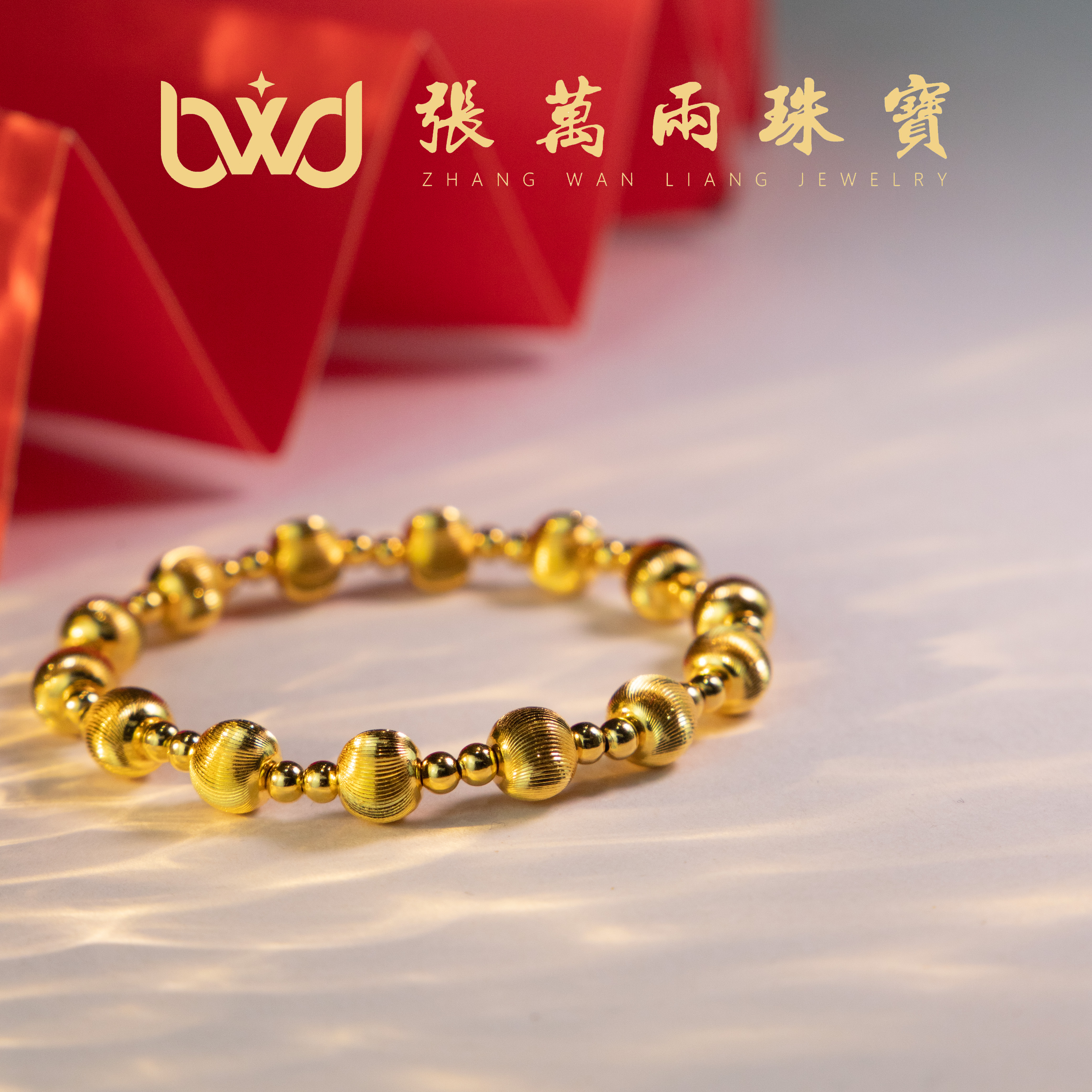 足银手链 猫眼手串时尚气质精美百搭女款