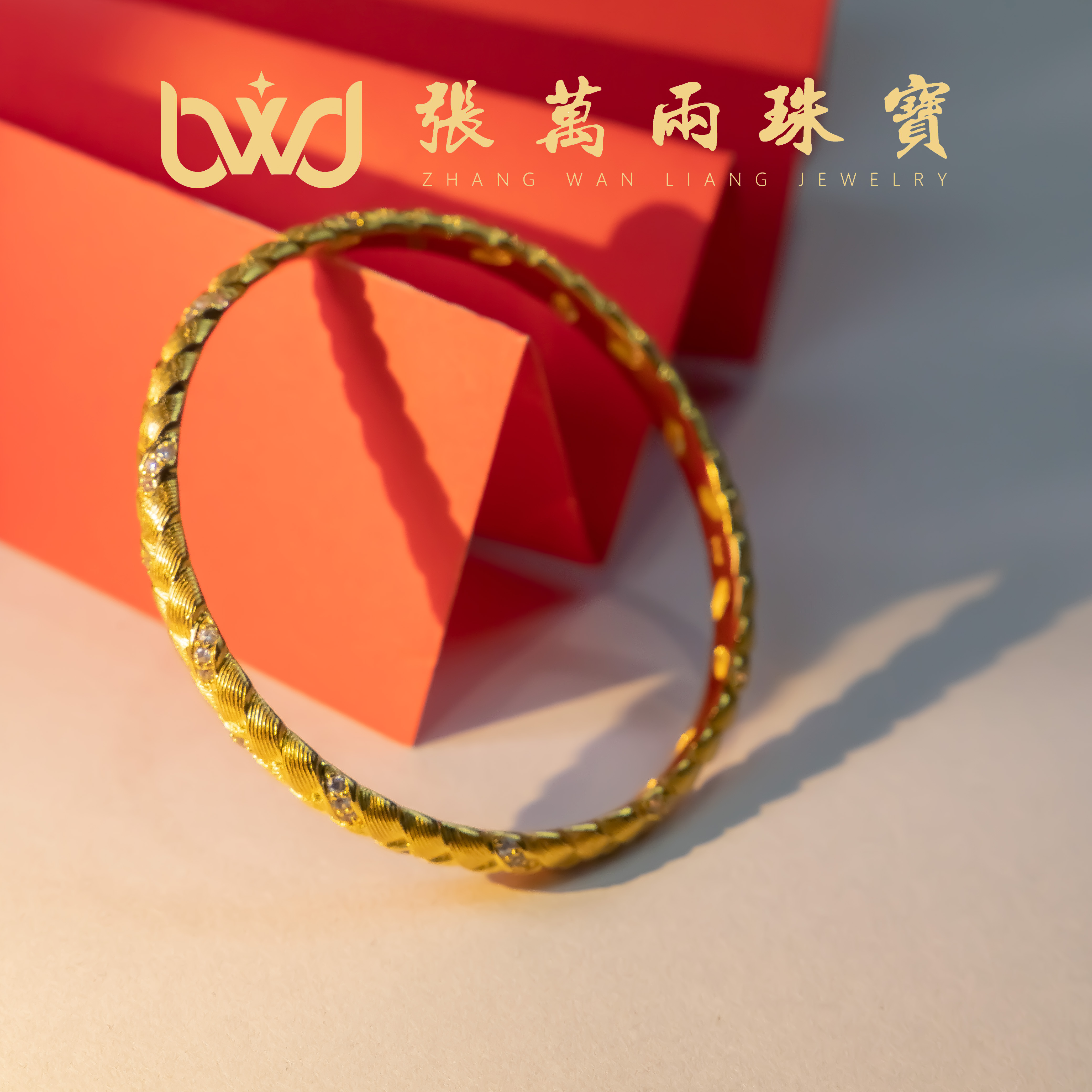 足银手镯 足银镶钻麻花手镯