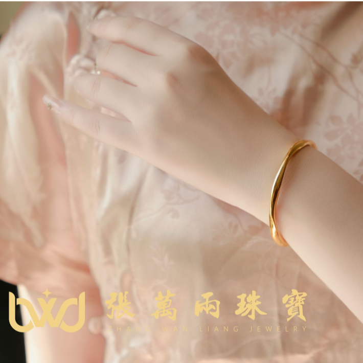 合金手镯 莫比乌斯手镯轻奢时尚简约素圈实心光面珠百搭经典