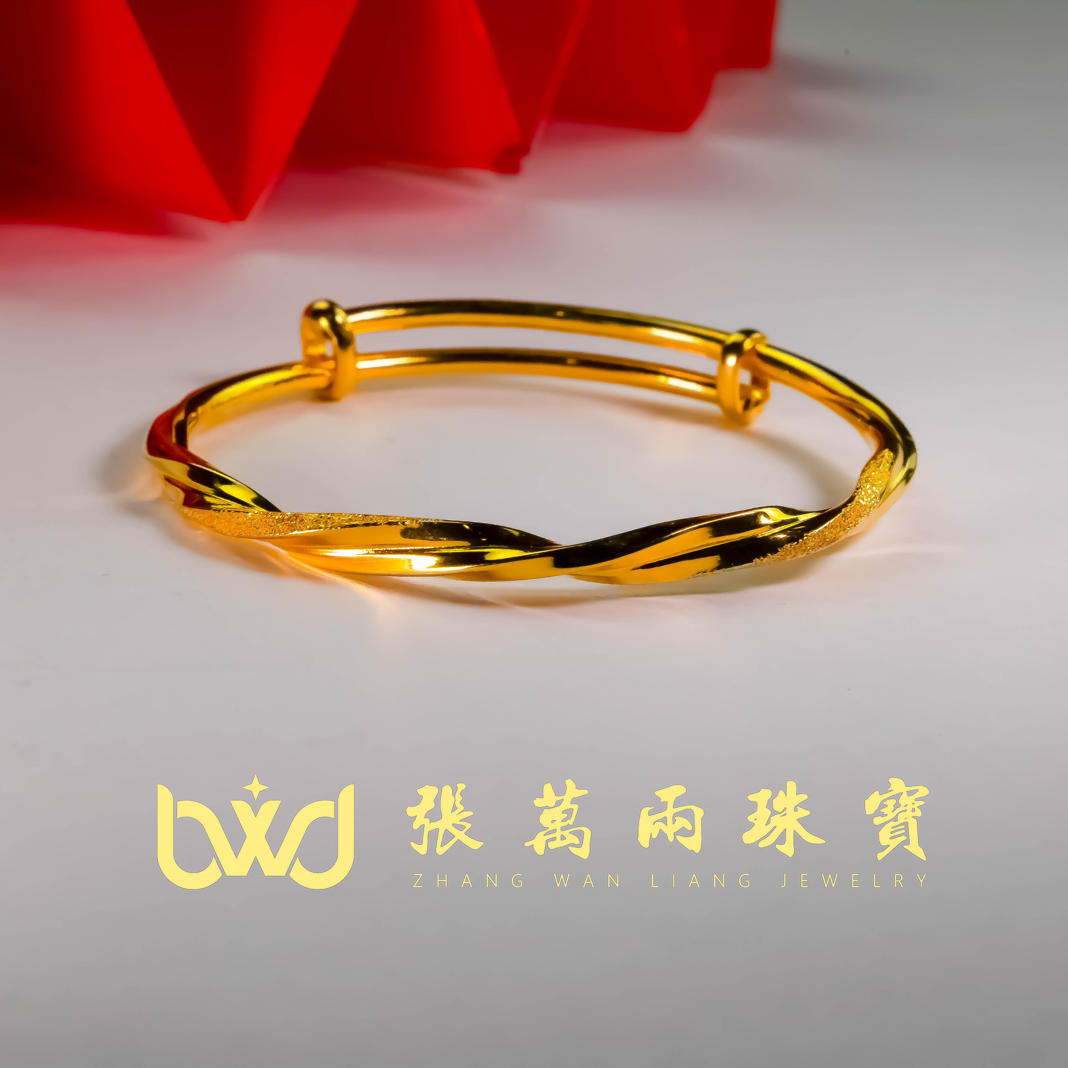 合金手镯 推拉莫比乌斯手镯