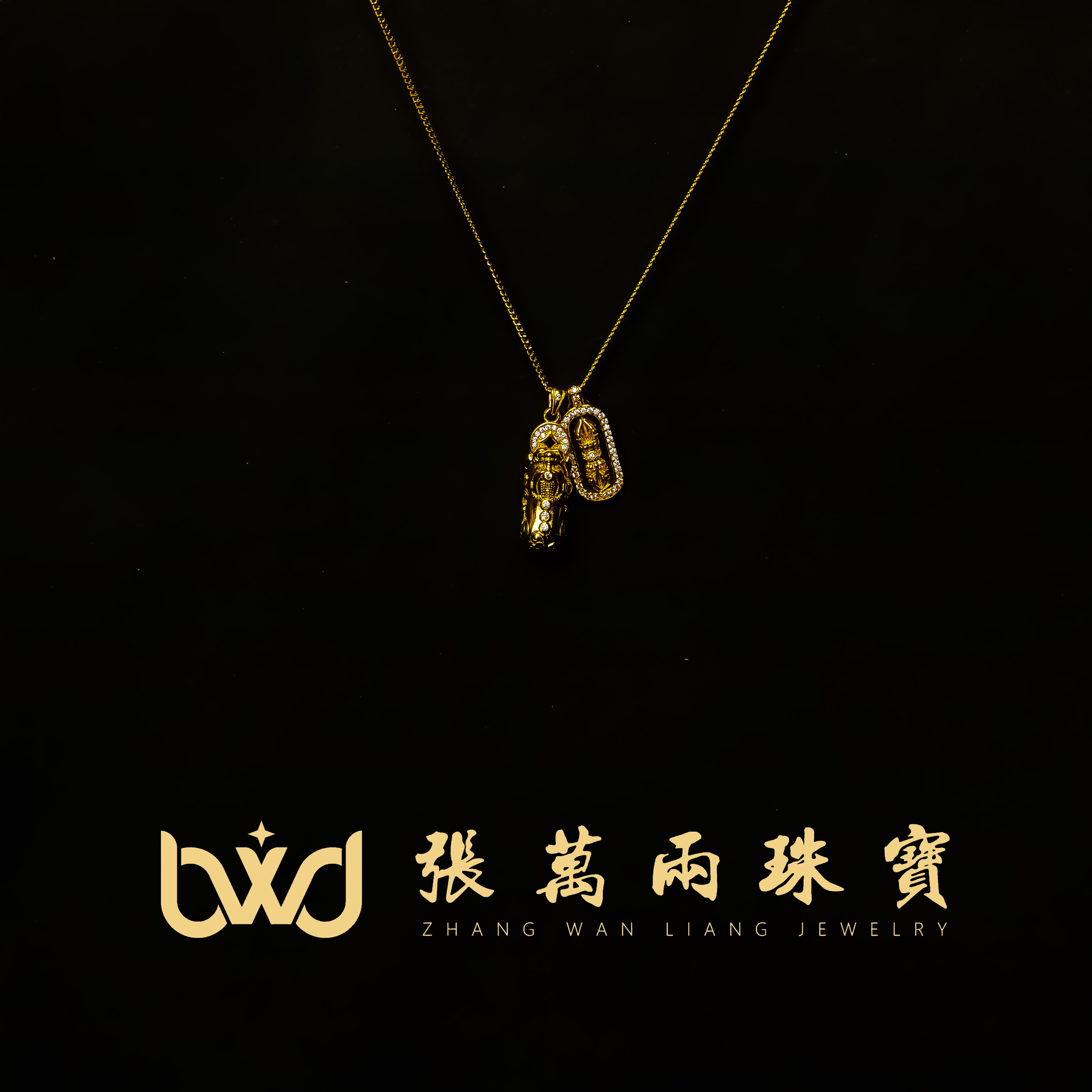 合金吊坠 金刚杵项链金刚杵套链