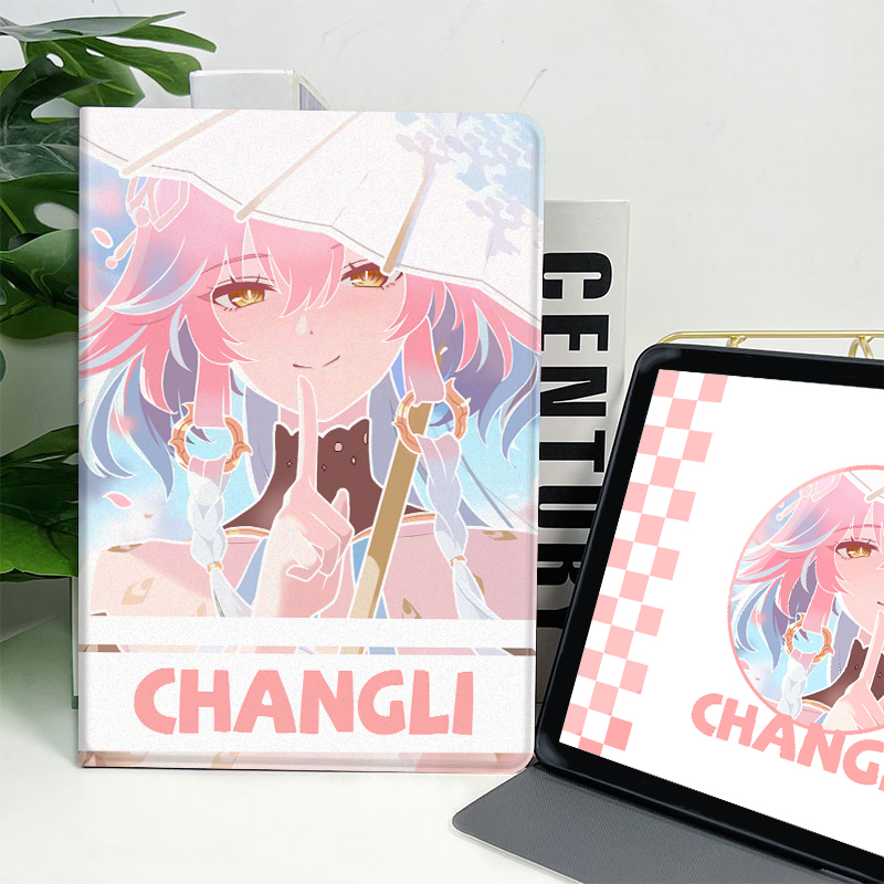 凌彩创艺苹果安卓蚕丝纹平板壳鸣潮周边温柔长离学生平板壳