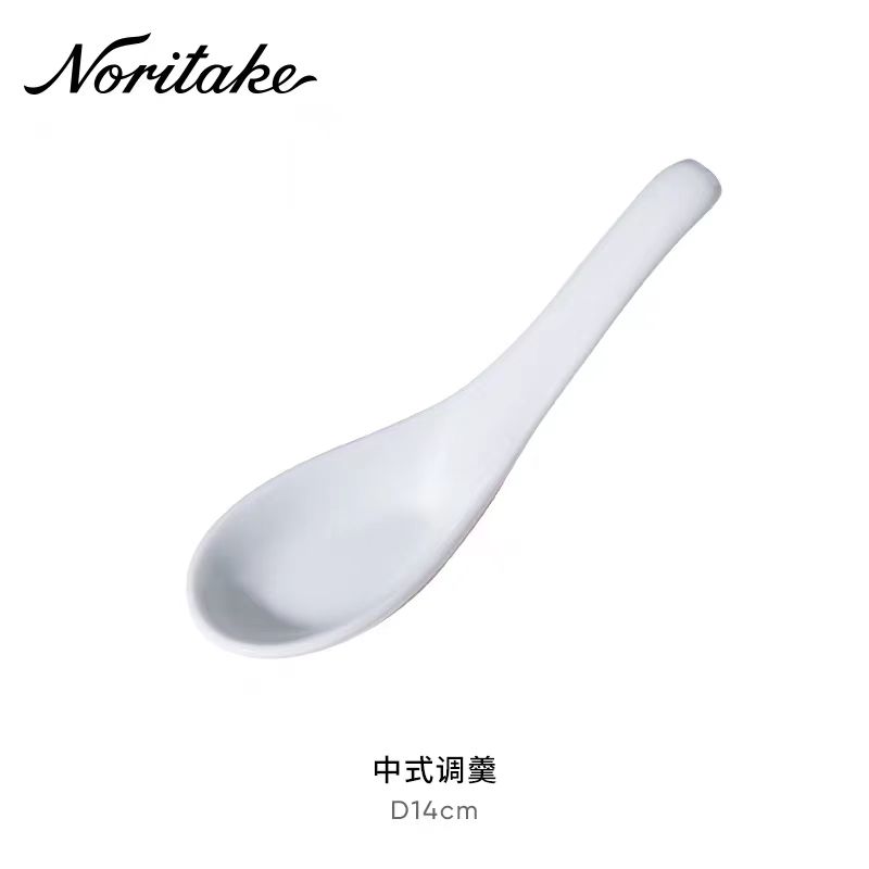 Noritake则武cherblanc欧式陶瓷创意餐具ins风浮雕调羹勺14cm