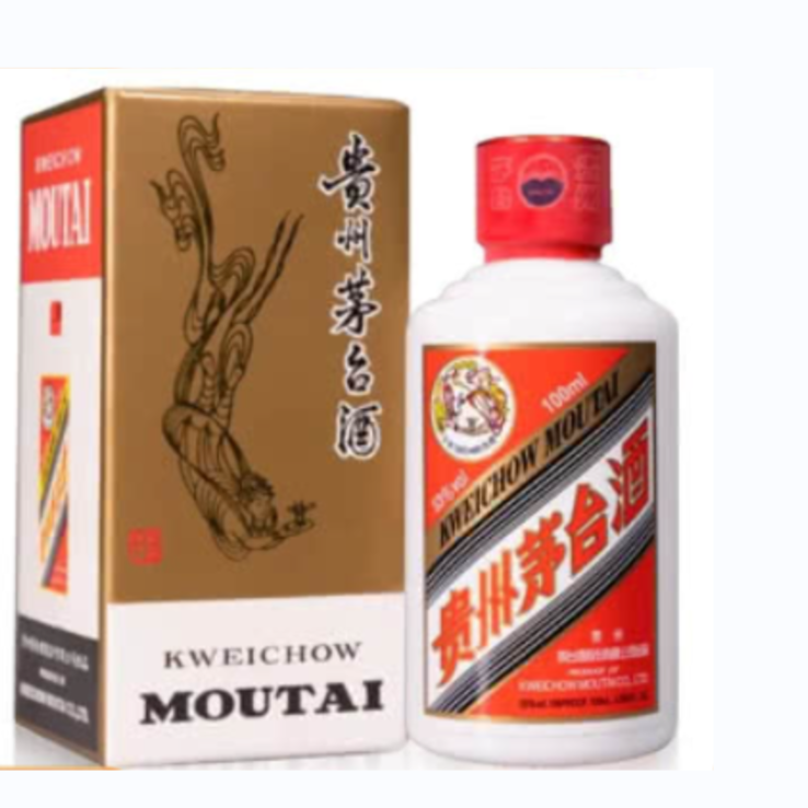 MOUTAI/茅台53°茅台飞天100ml （二两）贵州茅台酒53度100ml
