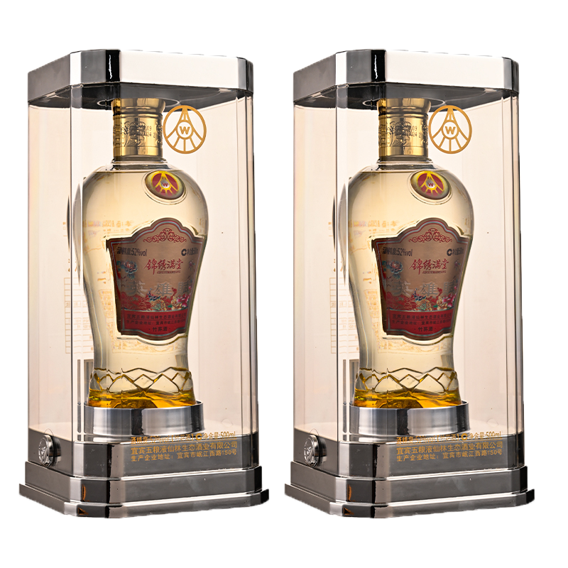酒仙网英雄赋锦绣满堂52度500ml