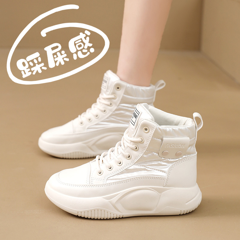 品牌断码女鞋踩屎感软皮高帮加绒运动鞋2023款冬季白色保暖老爹鞋