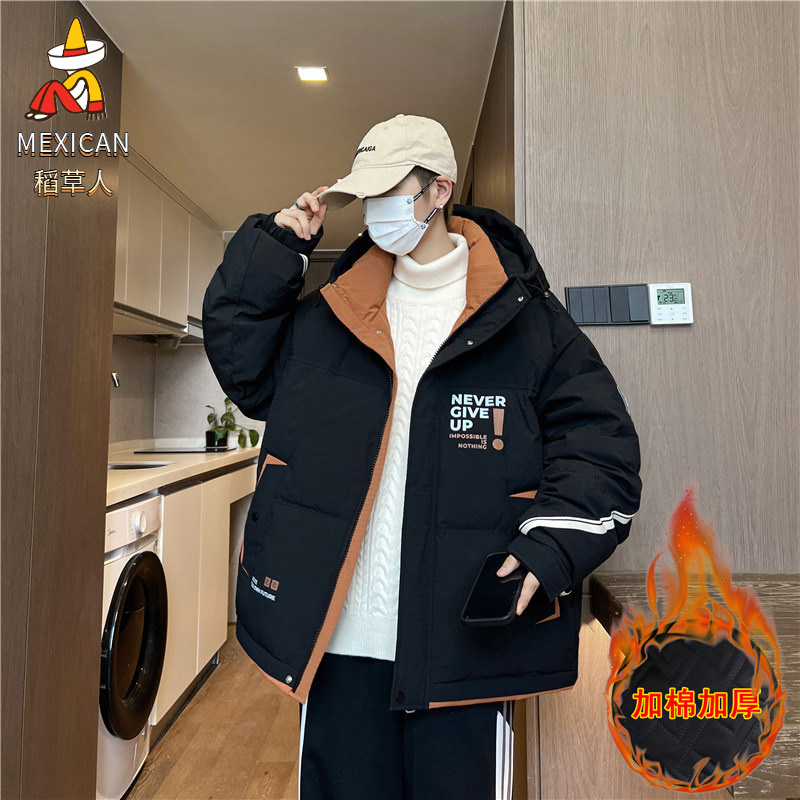 MEXICAN稻草人少年连帽宽松棉衣男冬季潮流港风棉服青加厚保暖工