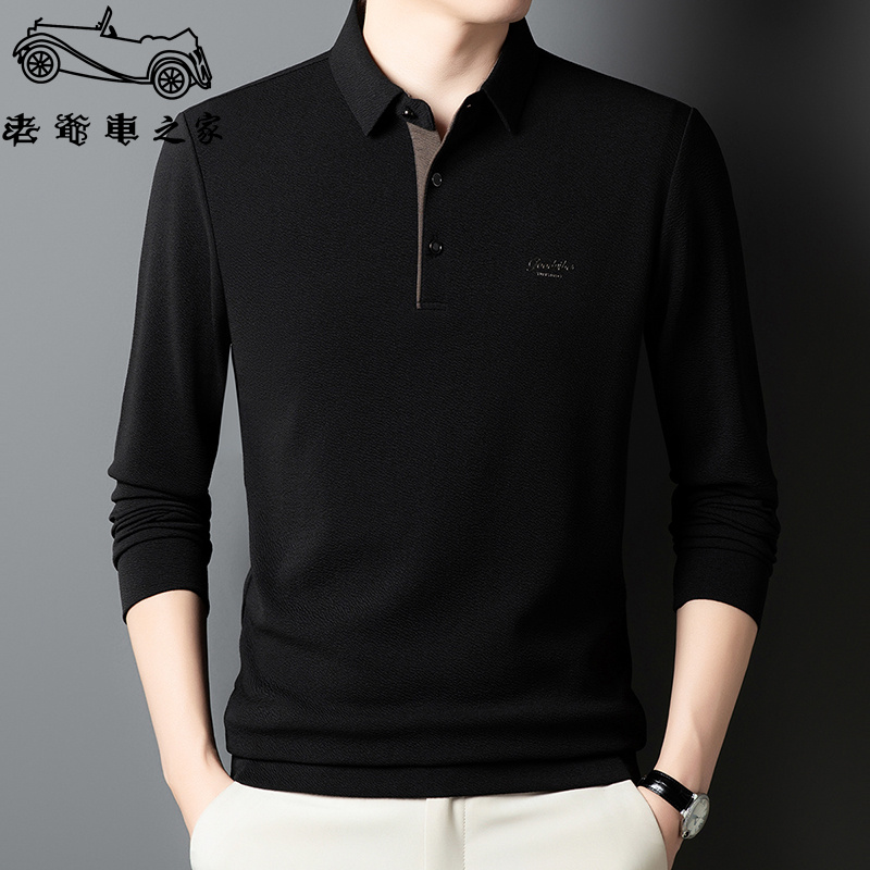 老爷车之家【轻奢新设计】秋季中青年长袖t恤翻领男商务休闲POLO衫