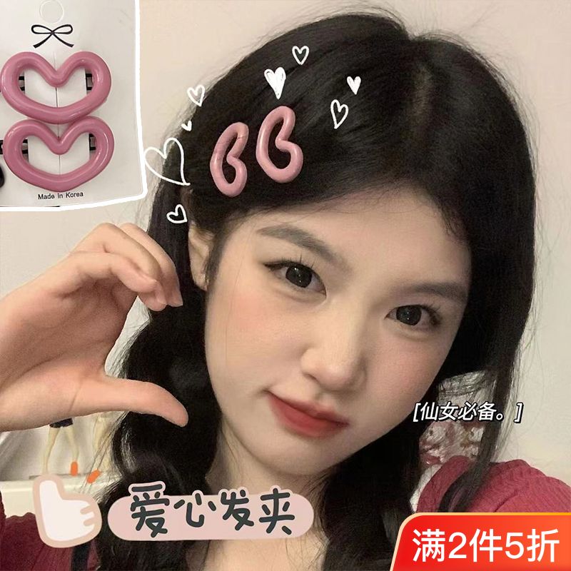 5星*反2米】俏皮少女~韩系可爱小号鸭嘴夹刘海侧边碎发夹子头饰发