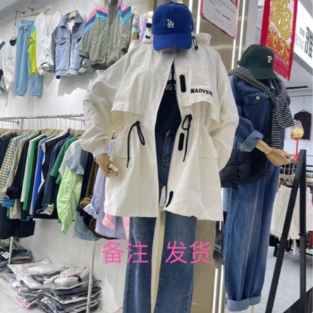 66服饰【No退 No换 】宠粉福利  备注发货蕾丝气质