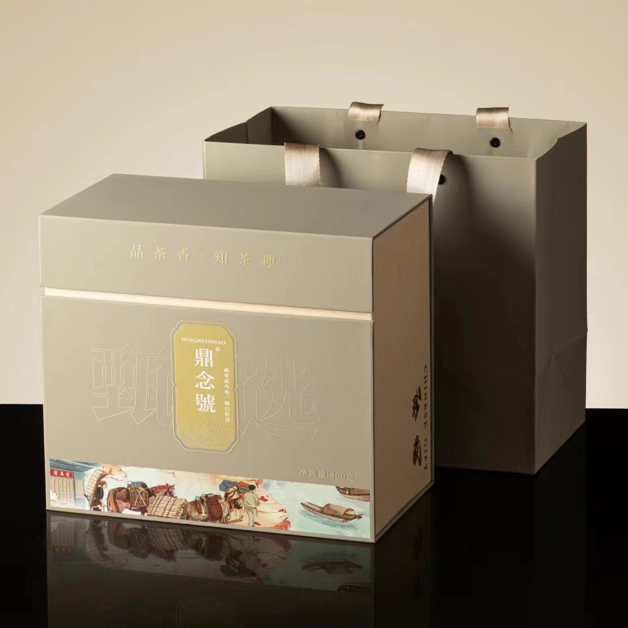 2023年鼎念號福鼎白茶高山一级白牡丹