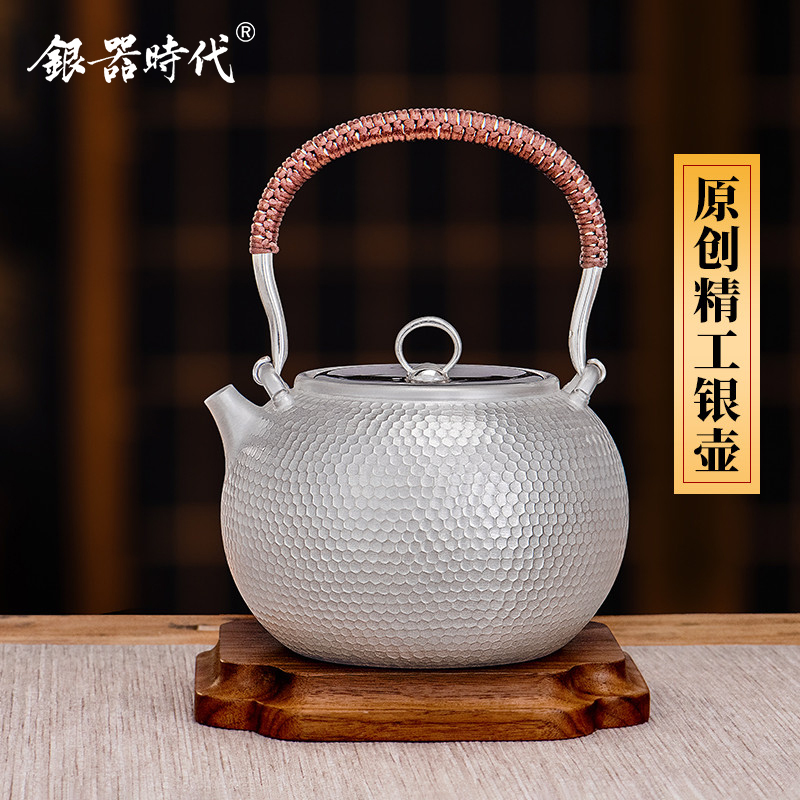 银器时代 足银999烧水壶泡茶煮茶器手工一张打精工茶具日式白银壶