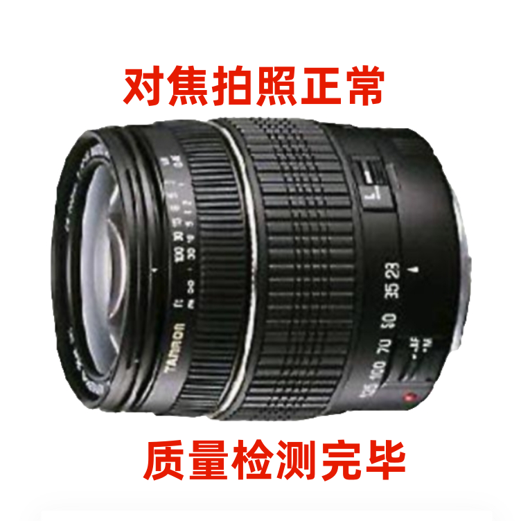 99新 Tamron/腾龙 腾龙28-200索尼口镜头 防抖 长焦拍摄