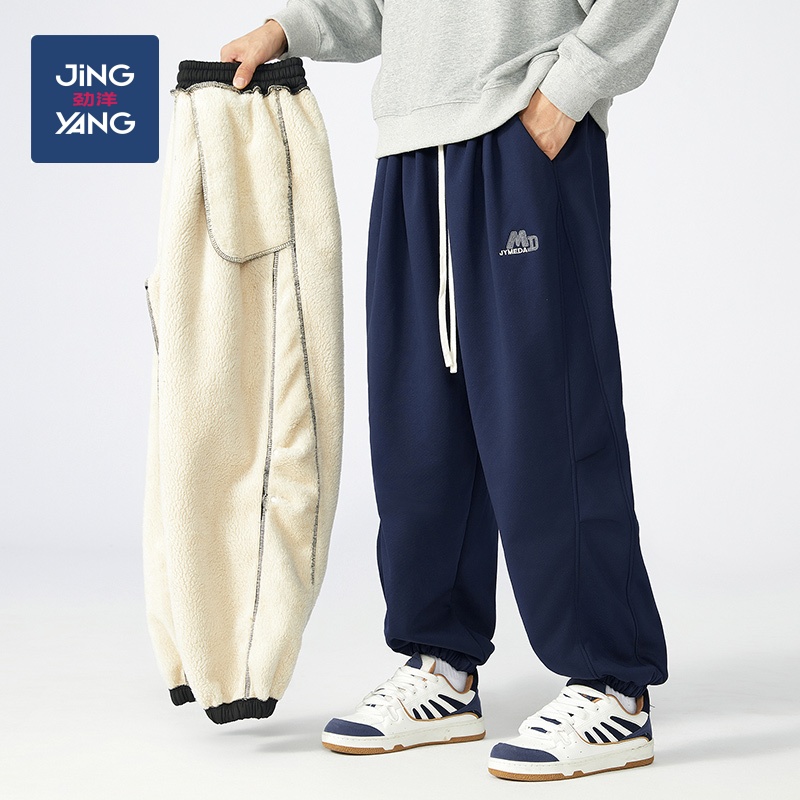 大码男裤宽松秋冬季加肥加大男裤潮牌加厚保暖胖子休闲束脚加绒裤
