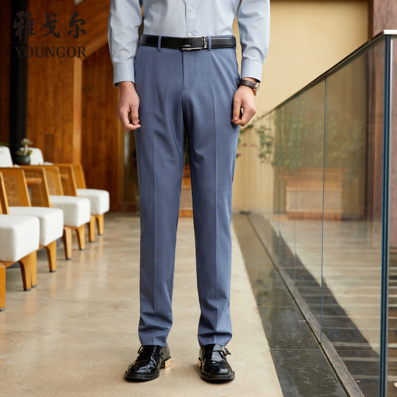 【55%绵羊毛+桑蚕丝】雅戈尔春季新款男士西装裤商务西裤