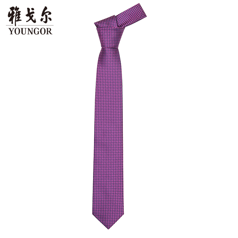 雅戈尔领带男士官方商务休闲正装时尚潮流上班婚庆涤丝领带
