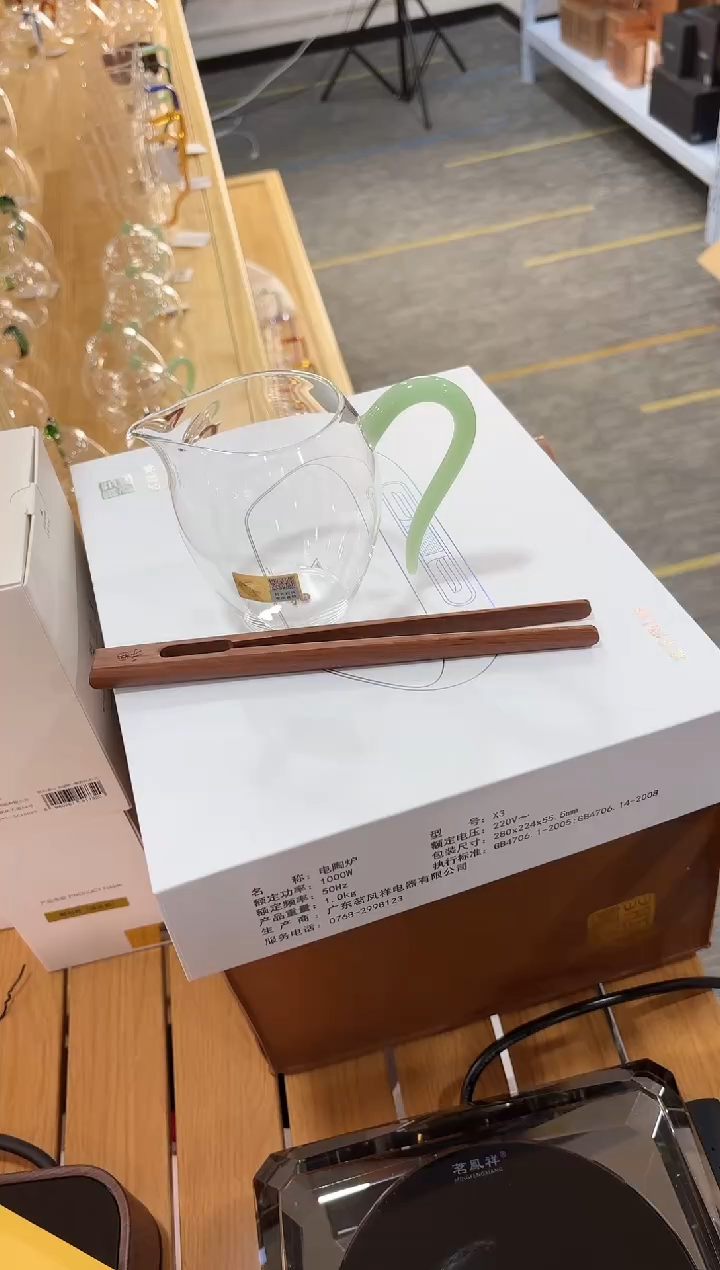 【闪购商品】禾器-怡然茶海-浅玉色+禾器茶巾