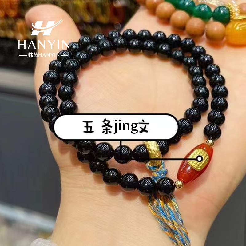 铜合金仿水晶手链 6mm黑玛新中式两圈叠戴五条手工手串