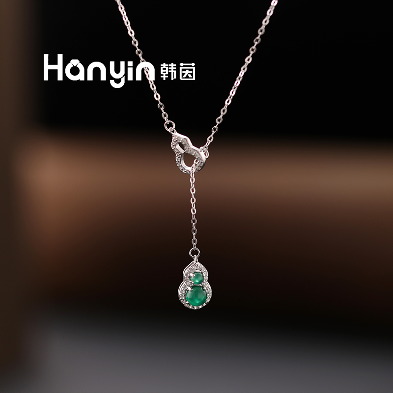 玉髓时尚轻奢小众气质满微镶绿玉髓圆珠葫芦流苏s925银项链