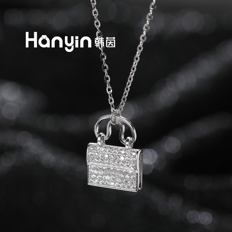 坠链均925银合成锆石 高定H字母包包纯银项链AAA