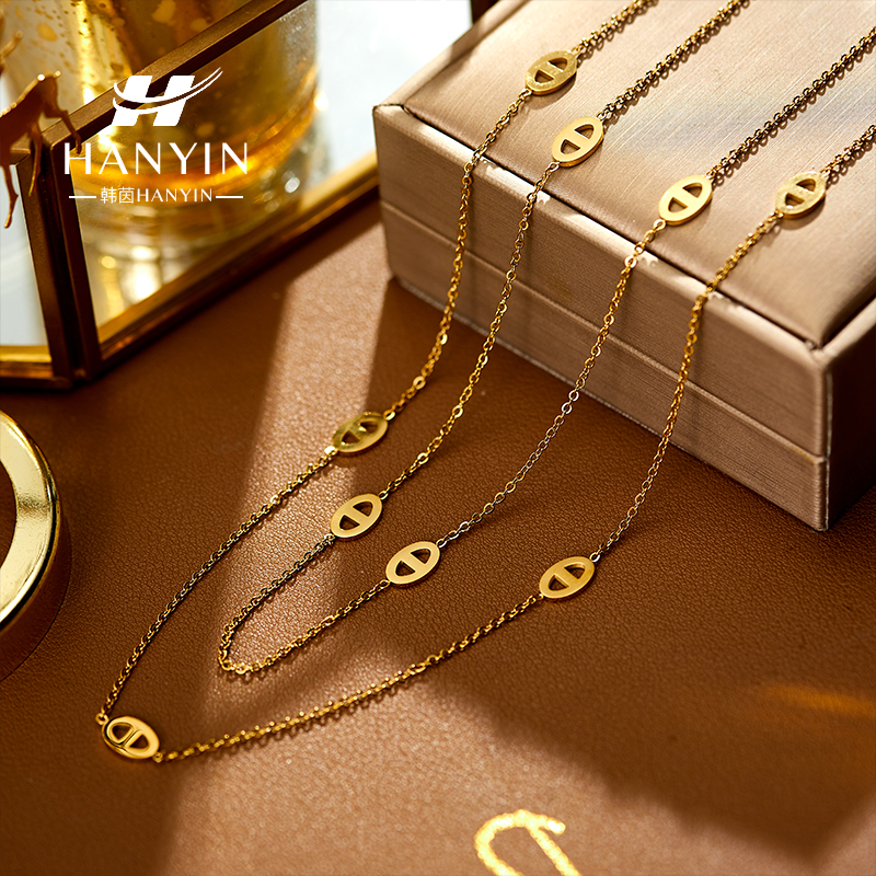 钛钢项链 不掉色115厘米超长猪鼻子设计多层叠戴小众个性毛衣链女