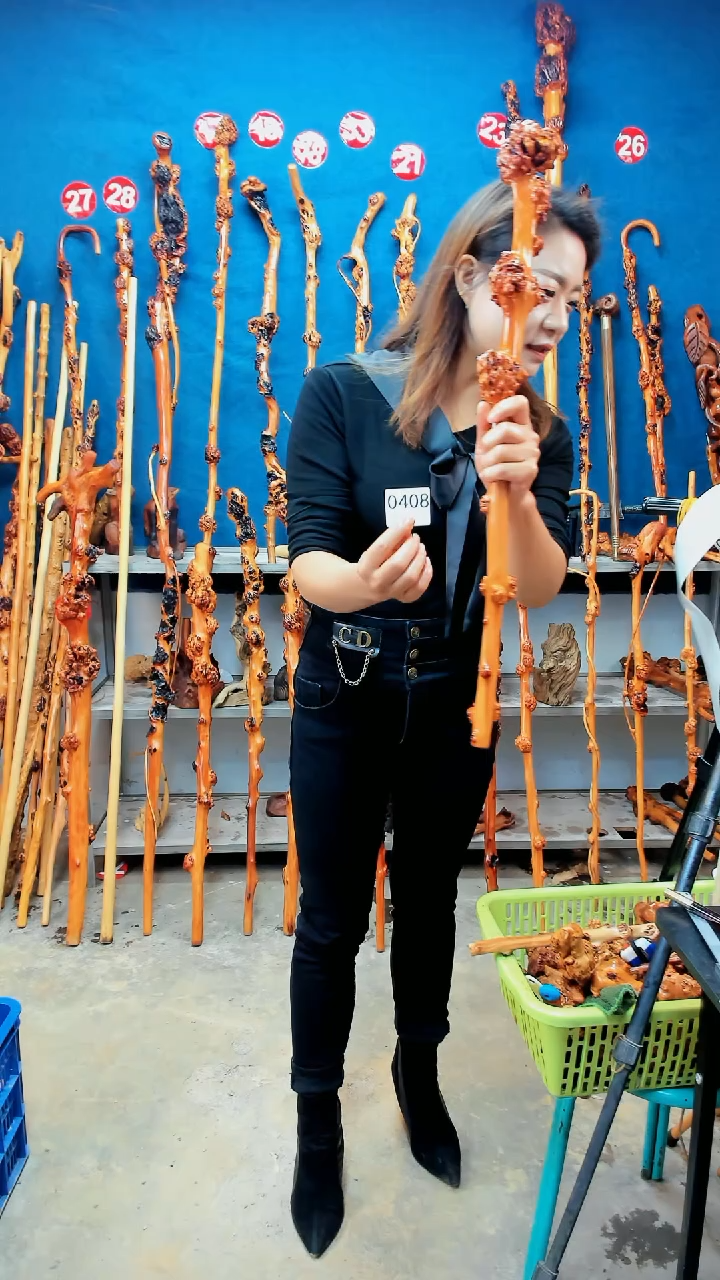 【闪购商品】密胺黑果木0408