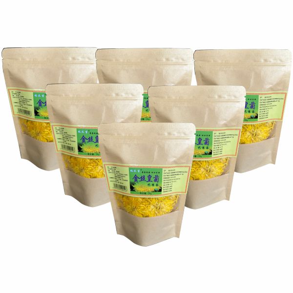 古蔺瑞之吉金丝皇菊【特价款】20g/袋