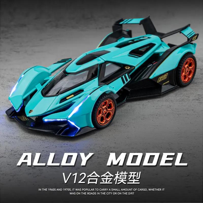 开窗盒1:32兰博V12合金模型双开门酷炫声光回力汽车模型合金车模