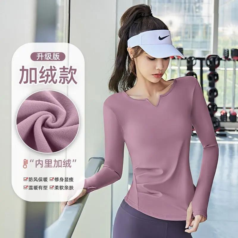 专业晨跑运动套装女加绒新款瑜伽服秋冬季新款网红训练长袖健身服