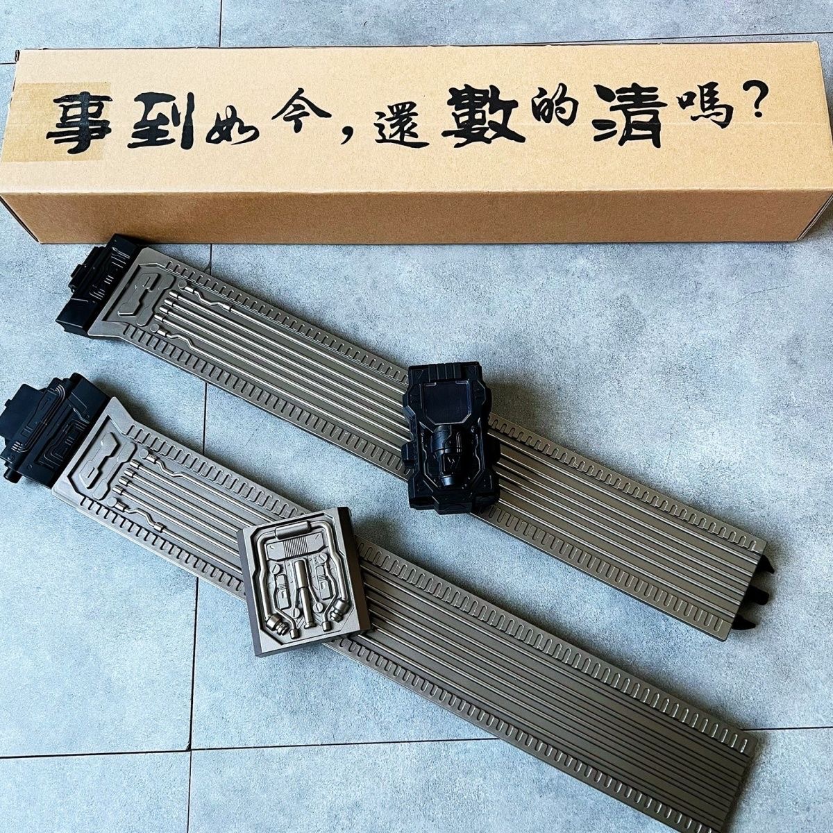假面骑士W腰带CSM第三方改装带 3.0升级版卡扣式改装带可联动驱动