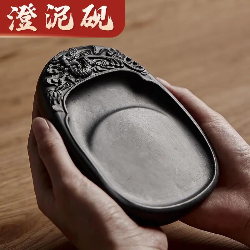 澄泥砚砚台书法专用可磨墨天然原石研磨墨汁研台墨砚学生研墨墨盒