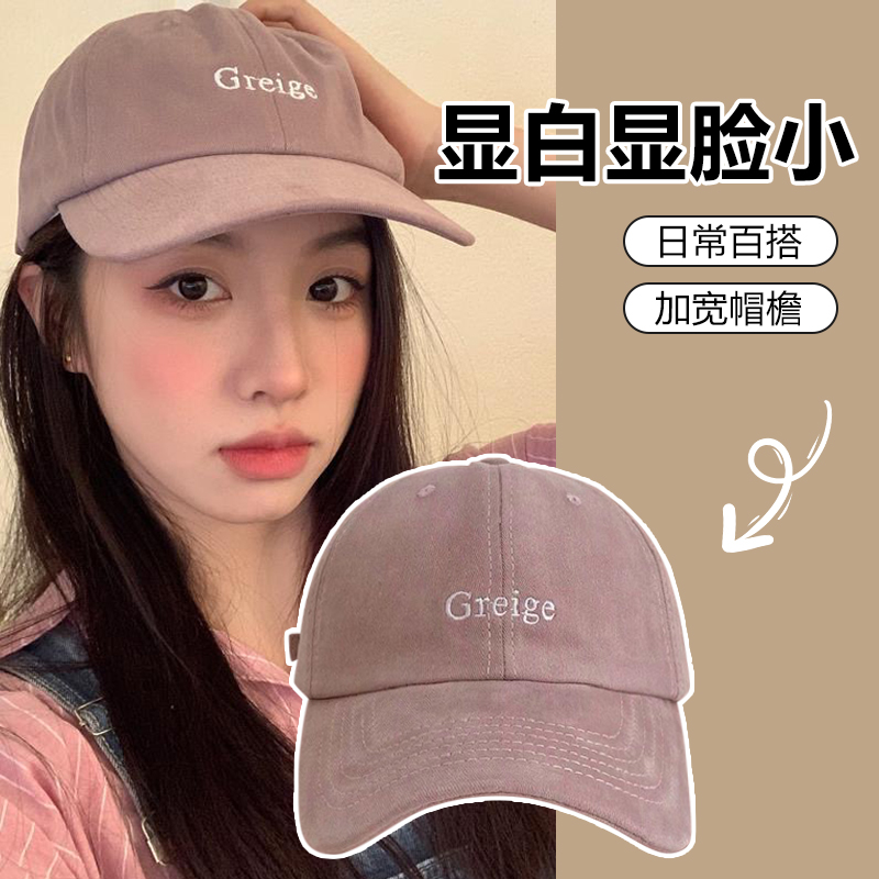 新款鸭舌帽子女百搭高颜值设计感显脸小棒球帽美式复古小众