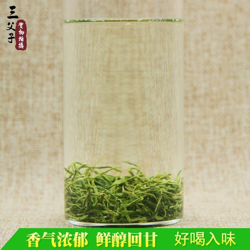 2025年新茶四川峨眉山茶三父子珍悕毛峰绿茶明前春茶叶浓香250g